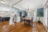 488 Columbia Street - Photo 10