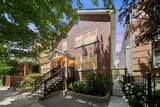 2112 Superior Street - Photo 1