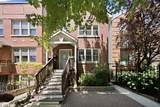 2112 Superior Street - Photo 2