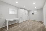 2112 Superior Street - Photo 37