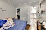 1462 73rd Street - Photo 12