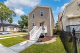 6501 Claremont Avenue - Photo 1