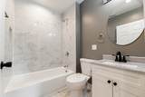 6501 Claremont Avenue - Photo 10