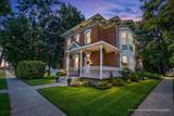217 Main Street - Photo 1