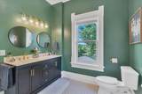 217 Main Street - Photo 16