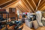 2038 43rd Road - Photo 29