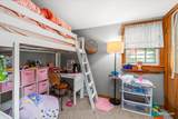2038 43rd Road - Photo 41