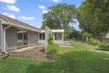 1412 Creighton Avenue - Photo 26