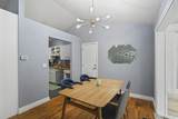 1412 Creighton Avenue - Photo 7