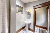 810 Fell Avenue - Photo 21