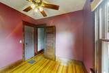 810 Fell Avenue - Photo 30