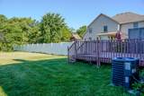 80 Westmore Meyers Road - Photo 3