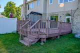 80 Westmore Meyers Road - Photo 5