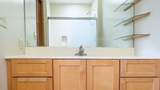 2305 Whitson Circle - Photo 26