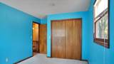 2305 Whitson Circle - Photo 28