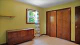2305 Whitson Circle - Photo 32