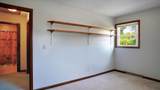 2305 Whitson Circle - Photo 34