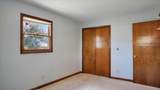 2305 Whitson Circle - Photo 35