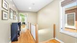 3629 Normal Avenue - Photo 14