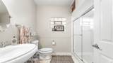 3629 Normal Avenue - Photo 7
