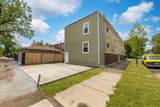 5203 Peoria Street - Photo 14