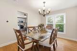 3880 178th Place - Photo 4