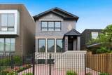 2044 Superior Street - Photo 1