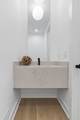 2044 Superior Street - Photo 15