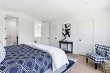2044 Superior Street - Photo 17