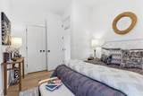 2044 Superior Street - Photo 21