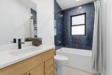 2044 Superior Street - Photo 24