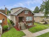 3707 Kenilworth Avenue - Photo 2