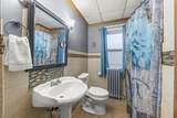 3707 Kenilworth Avenue - Photo 12