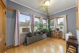 3707 Kenilworth Avenue - Photo 8