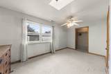 3707 Kenilworth Avenue - Photo 9