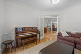 2211 Schiller Avenue - Photo 6