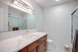 1252 Briarwood Lane - Photo 16