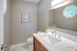 1252 Briarwood Lane - Photo 7