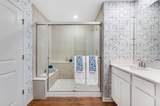 200 Settlers Place - Photo 14