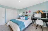 200 Settlers Place - Photo 17