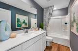 200 Settlers Place - Photo 19
