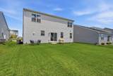 1313 Marston Street - Photo 19
