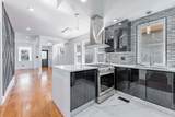 8020 Bishop Street - Photo 14