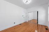 8020 Bishop Street - Photo 25