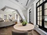 435 Michigan Avenue - Photo 12