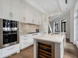 435 Michigan Avenue - Photo 16