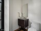 435 Michigan Avenue - Photo 19