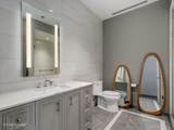 435 Michigan Avenue - Photo 37