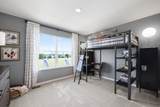 118 Pinehill Street - Photo 14