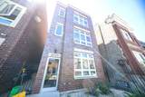 2711 Polk Street - Photo 1